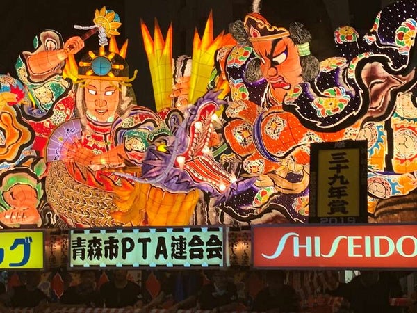 【JR和歌山駅発】 【往復新幹線利用】青森ねぶた海上運行と五所川原立佞武多 4日間3